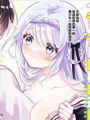 热榜作品缩略图八